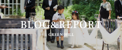 BLOG&REPORT